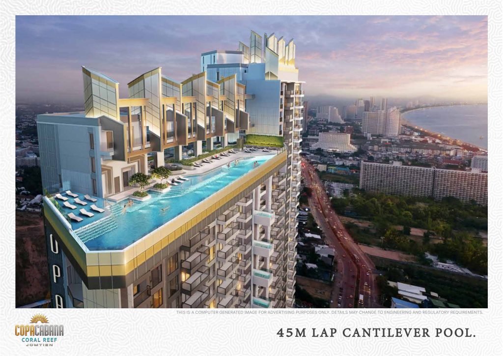 Copacabana Coral Reef (โคปาคาบาน่า คอรัล รีฟ)