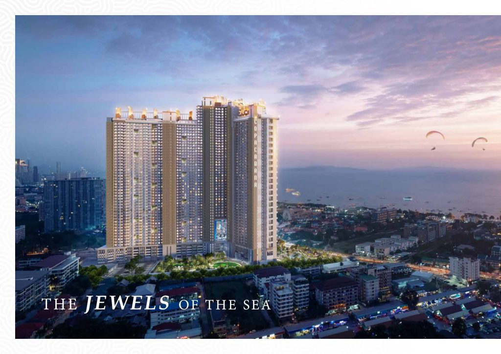 Copacabana Coral Reef (โคปาคาบาน่า คอรัล รีฟ)